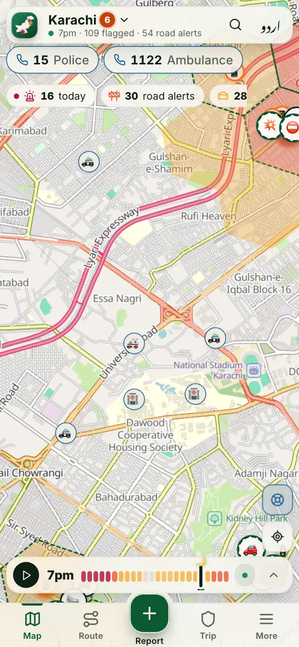 Screenshot: Find the nearest police station or hospital