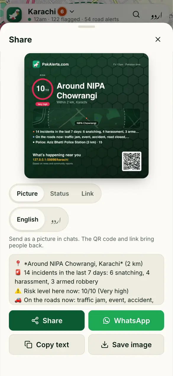 Screenshot: See what’s happening near you