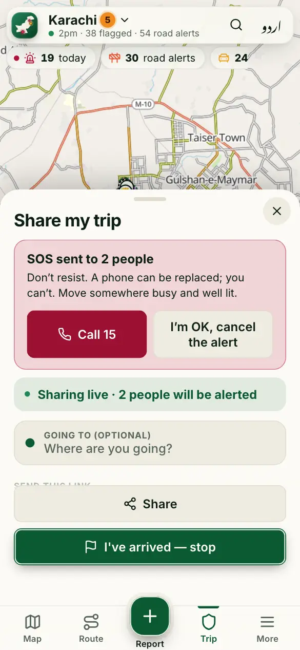 Screenshot: SOS, “Are you OK?” and the trip PIN