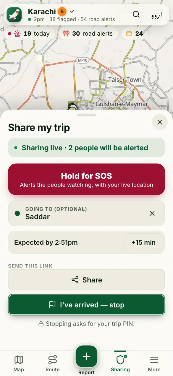Screenshot: Share my trip