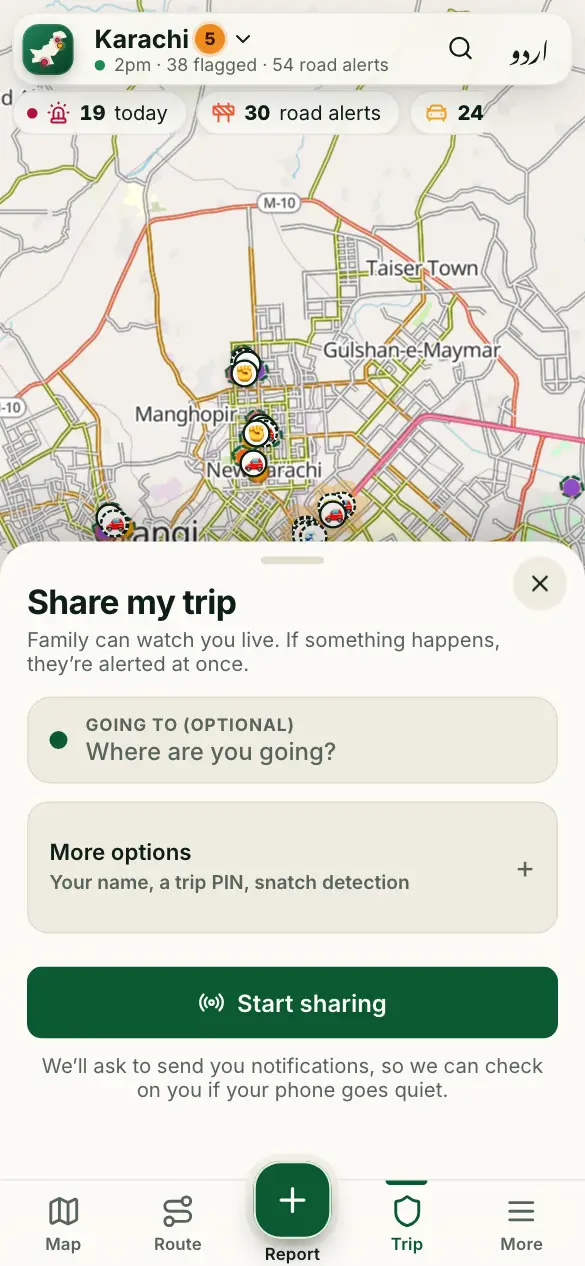 Screenshot: Share my trip